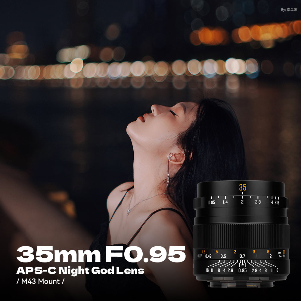 35mm F0.95 APS-C Night God Portrait Star Manual Fixed Focus Lens Suitable For Panasonic/Olympus Micro 4/3 Mount