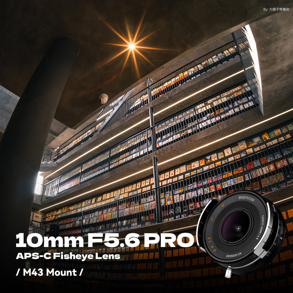 Brightin Star 10mm F5.6 Pro APS-C Fisheye Lens Wide-Angle Lens For M43/Sony E/ Nikon Z/Fuji XF/Canon RF-S Mount