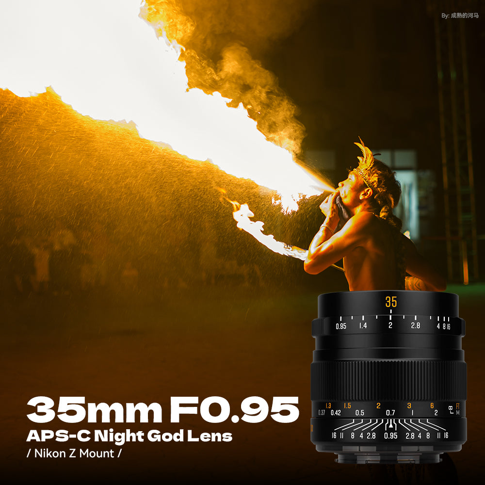 35mm F0.95 APS-C Night God Portrait Star Manual Fixed Focus Lens Suitable For Panasonic/Olympus Micro 4/3 Mount