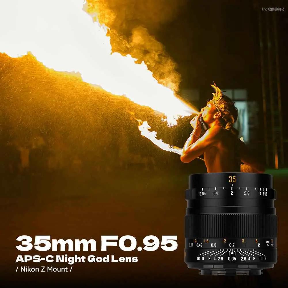 35mm F0.95 Night God Portrait Star APS-C Manual Fixed Focus Lens - Brightin Star