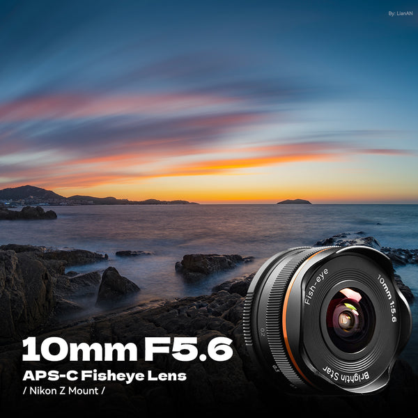 10mm F5.6 Fisheye Lens Wide-Angle Lens Pancake Lens Manual