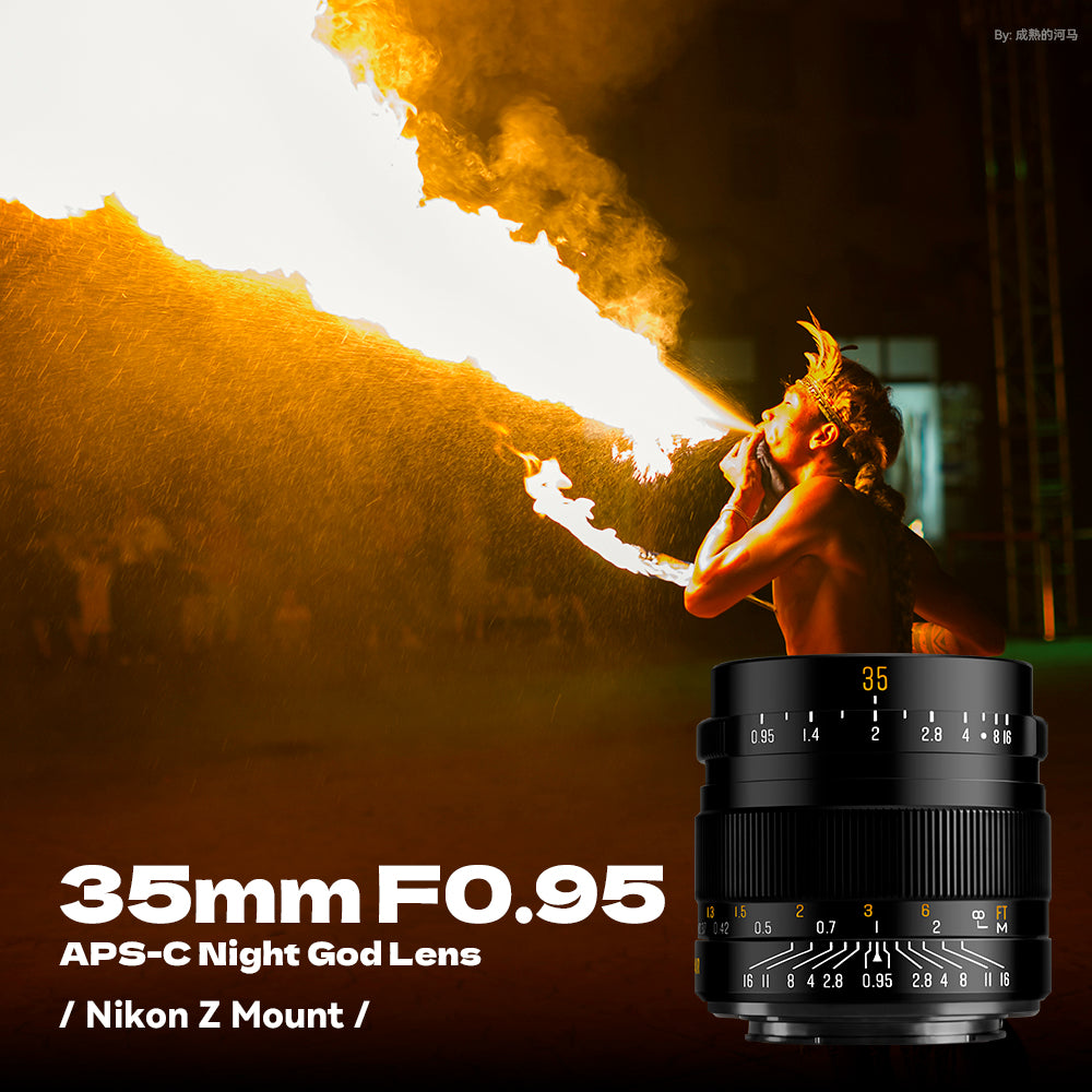 Brightin Star 35mm F0.95  APS-C Night God Portrait Star Manual Fixed Focus Lens Suitable For Fuji X/Canon M/RF/M43/Sony E/Nikon Z Mount