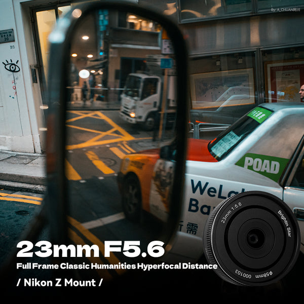 23mm F5.6 Full Frame Manual Focus Prime Lens Fit for Sony E 23mm F5.6 Full Frame Manual Focus Prime Lens Fit for Sony E