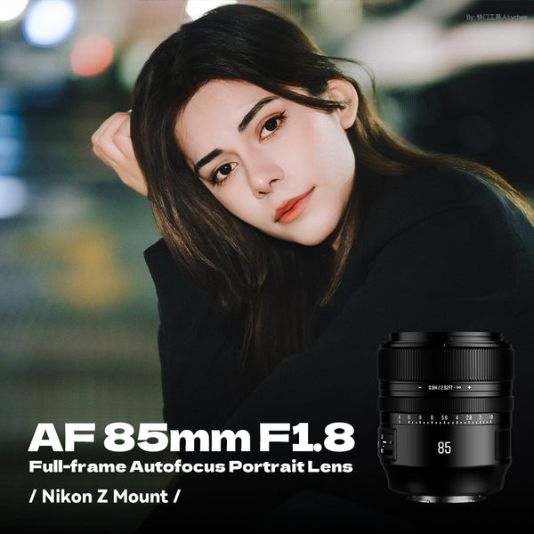 Brightin Star AF85mm F1.8 Full Frame Auto Focus Telephoto Portrait Prime Lens Fit for Sony E/Nikon Z
