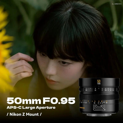 50mm F0.95 APS-C Night God Portrait Star Manual Fixed Focus Lens Suitable For Nikon Z-Mount BRIGHTIN STAR