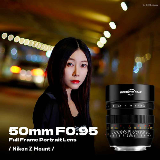 50mm F0.95 Full Frame Large Aperture Manual Focus Mirrorless Camera Lens, Fit for Nikon Z-Mount