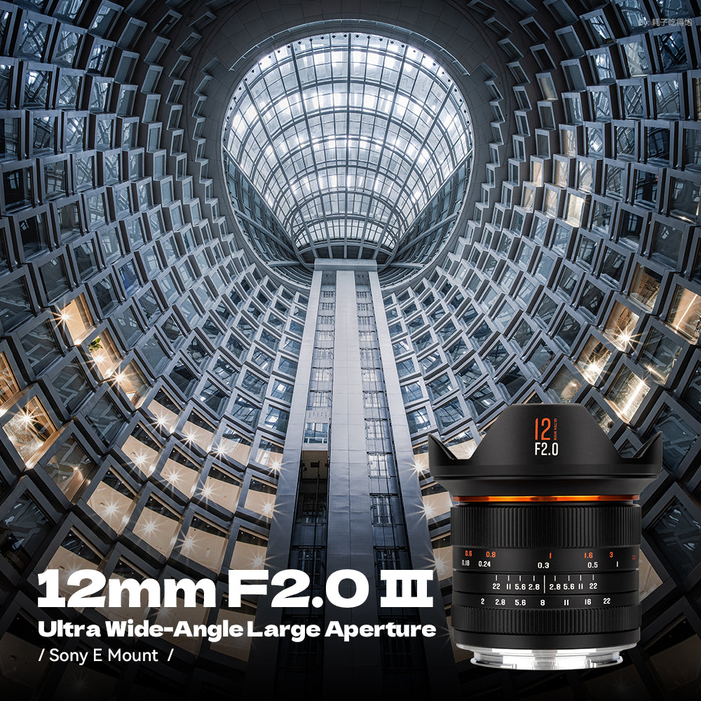 12mm F2.0 III Ultra Wide-Angle Big Aperture APS-C Cameras Lens, Fit for Canon EF-M/RF Nikon Z M4/3 Sony E Fuji X