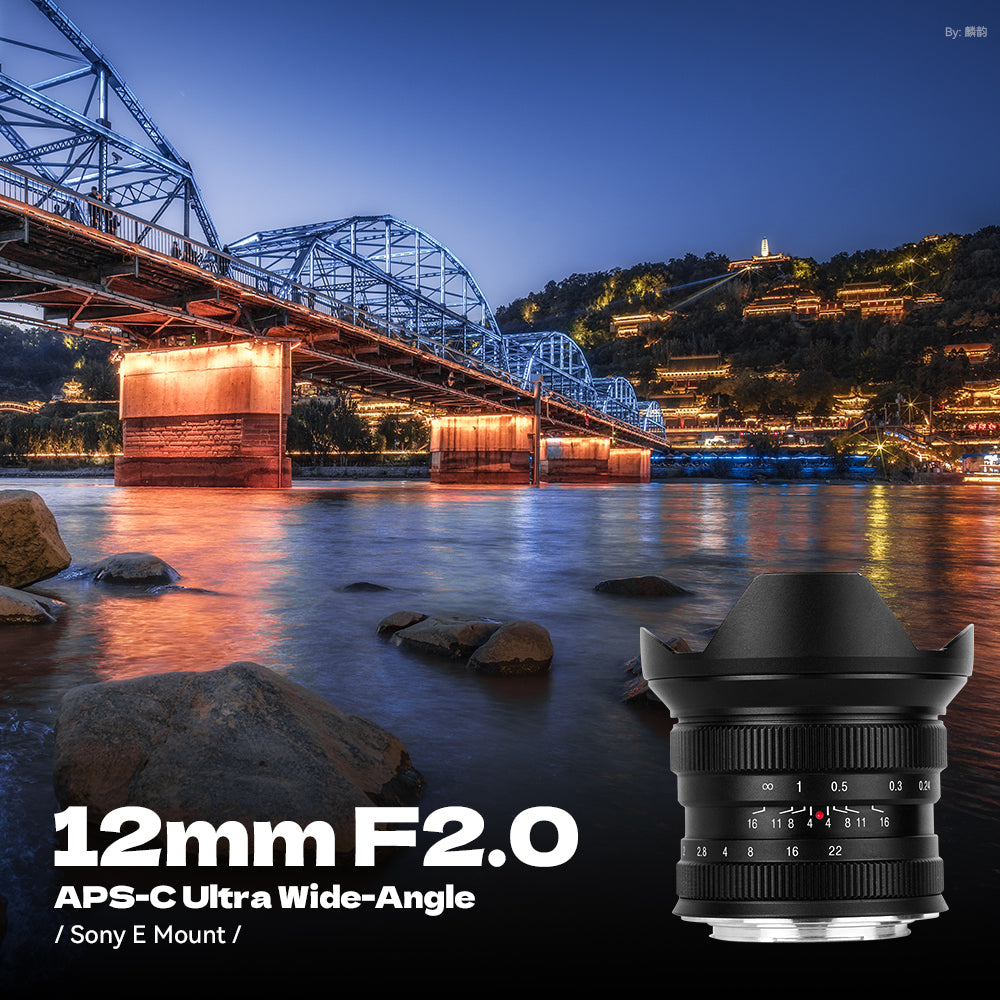 12mm F2.0 Ultra Wide-Angle Big Aperture APS-C Manual Focus Mirrorless Cameras Lens, Fit for Canon EOS-M Mount
