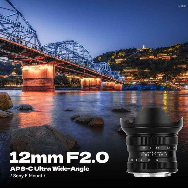 Father's Day Gifts Brightin Star 12mm F2.0 Ultra Wide-Angle Big Aperture APS-C Manual Focus Mirrorless Cameras Lens