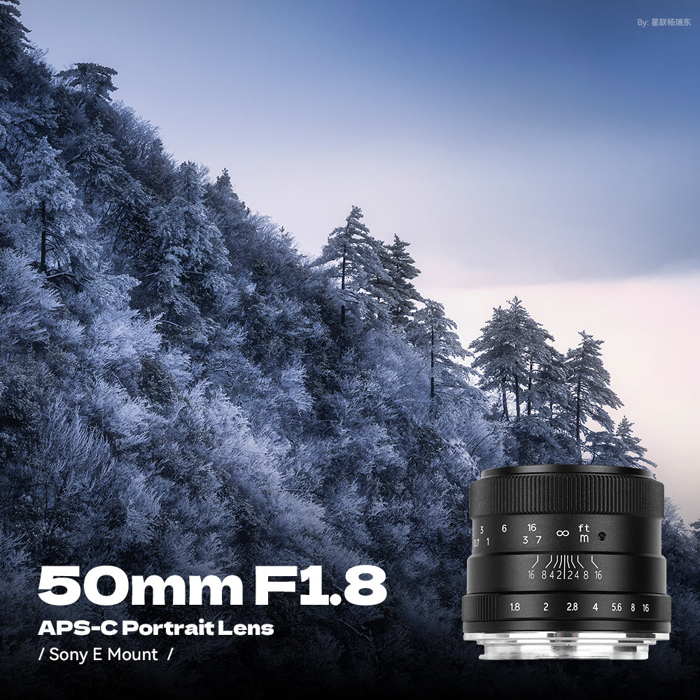 50mm F1.8 Portrait Manual Focus Lens - Brightin Star