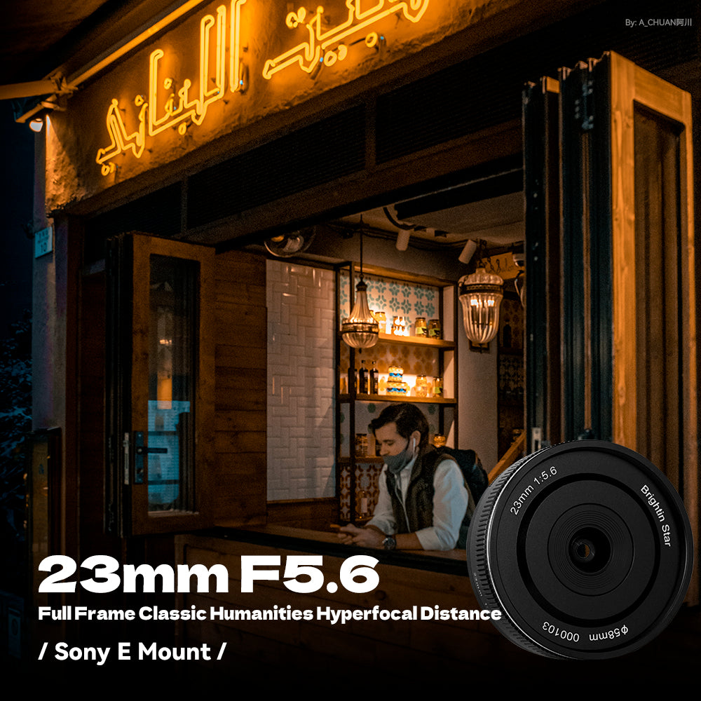 23mm F5.6 Full Frame Manual Focus Prime Lens Fit for Sony E Mount