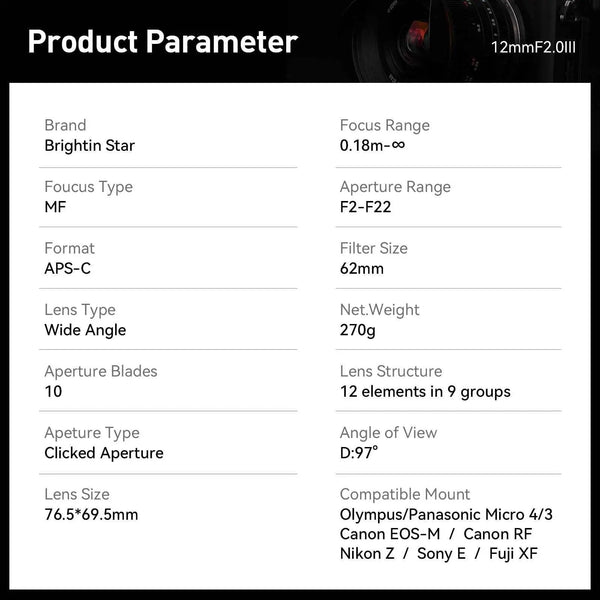 12mm F2.0 III Ultra Wide-Angle Big Aperture APS-C Cameras Lens - Brightin Star
